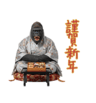 シルバーバックのお正月＆クリスマス（個別スタンプ：5）