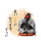 シルバーバックのお正月＆クリスマス（個別スタンプ：6）