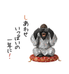 シルバーバックのお正月＆クリスマス（個別スタンプ：7）