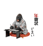 シルバーバックのお正月＆クリスマス（個別スタンプ：8）