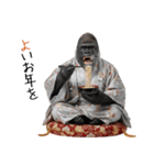 シルバーバックのお正月＆クリスマス（個別スタンプ：9）