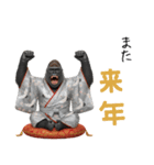 シルバーバックのお正月＆クリスマス（個別スタンプ：10）