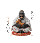 シルバーバックのお正月＆クリスマス（個別スタンプ：15）