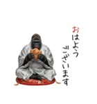 シルバーバックのお正月＆クリスマス（個別スタンプ：17）