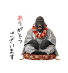 シルバーバックのお正月＆クリスマス（個別スタンプ：19）