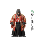 シルバーバックのお正月＆クリスマス（個別スタンプ：21）