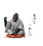 シルバーバックのお正月＆クリスマス（個別スタンプ：24）