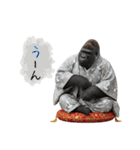 シルバーバックのお正月＆クリスマス（個別スタンプ：26）