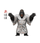 シルバーバックのお正月＆クリスマス（個別スタンプ：28）