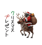 シルバーバックのお正月＆クリスマス（個別スタンプ：34）
