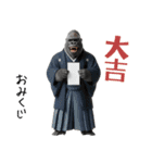 シルバーバックのお正月＆クリスマス（個別スタンプ：37）