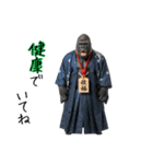 シルバーバックのお正月＆クリスマス（個別スタンプ：39）