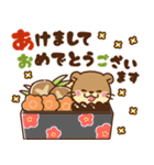 飛び出す！コツメカワウソ♡お正月 再販（個別スタンプ：2）