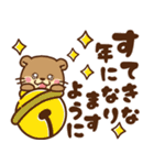 飛び出す！コツメカワウソ♡お正月 再販（個別スタンプ：11）