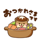 飛び出す！コツメカワウソ♡お正月 再販（個別スタンプ：16）