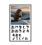 マーモットのBIG年賀状（個別スタンプ：1）