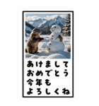 マーモットのBIG年賀状（個別スタンプ：6）