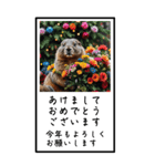 マーモットのBIG年賀状（個別スタンプ：7）