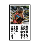 マーモットのBIG年賀状（個別スタンプ：8）