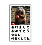 マーモットのBIG年賀状（個別スタンプ：13）