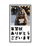 マーモットのBIG年賀状（個別スタンプ：14）