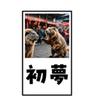 マーモットのBIG年賀状（個別スタンプ：16）