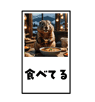 マーモットのBIG年賀状（個別スタンプ：19）