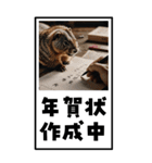 マーモットのBIG年賀状（個別スタンプ：23）