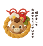 2026◆背景動く‼午のスタンプ（個別スタンプ：1）