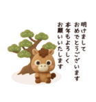 2026◆背景動く‼午のスタンプ（個別スタンプ：5）