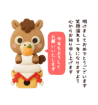 2026◆背景動く‼午のスタンプ（個別スタンプ：8）