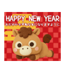 2026◆背景動く‼午のスタンプ（個別スタンプ：11）