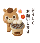 2026◆背景動く‼午のスタンプ（個別スタンプ：16）