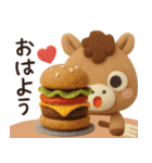 2026◆背景動く‼午のスタンプ（個別スタンプ：18）