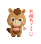 2026◆背景動く‼午のスタンプ（個別スタンプ：19）