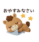 2026◆背景動く‼午のスタンプ（個別スタンプ：20）