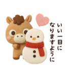 2026◆背景動く‼午のスタンプ（個別スタンプ：22）