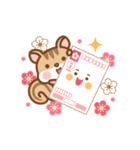 動く！シマリスのシマさんの敬語 年賀版（個別スタンプ：2）