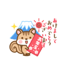 動く！シマリスのシマさんの敬語 年賀版（個別スタンプ：3）