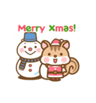 動く！シマリスのシマさんの敬語 年賀版（個別スタンプ：17）