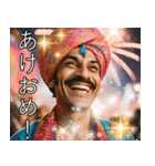あけおめ2026インド人の豪華花火スタンプ（個別スタンプ：1）
