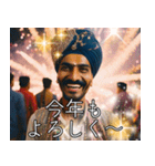 あけおめ2026インド人の豪華花火スタンプ（個別スタンプ：4）