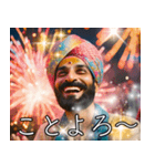 あけおめ2026インド人の豪華花火スタンプ（個別スタンプ：5）