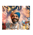 あけおめ2026インド人の豪華花火スタンプ（個別スタンプ：7）