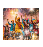あけおめ2026インド人の豪華花火スタンプ（個別スタンプ：14）