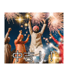 あけおめ2026インド人の豪華花火スタンプ（個別スタンプ：15）