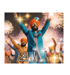 あけおめ2026インド人の豪華花火スタンプ（個別スタンプ：17）