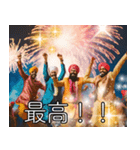 あけおめ2026インド人の豪華花火スタンプ（個別スタンプ：18）