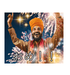 あけおめ2026インド人の豪華花火スタンプ（個別スタンプ：19）