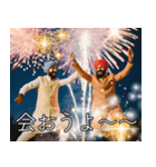 あけおめ2026インド人の豪華花火スタンプ（個別スタンプ：21）